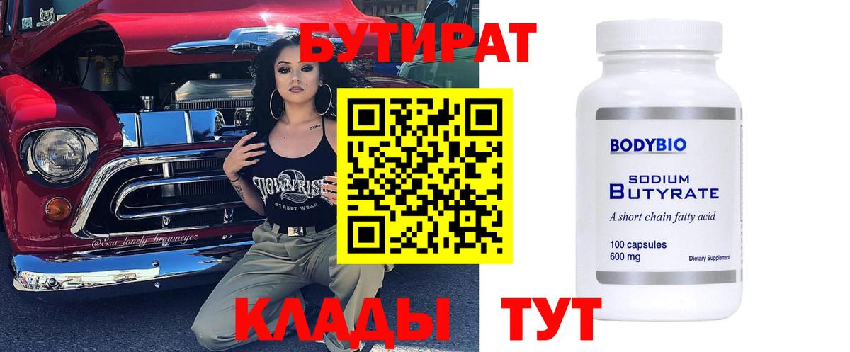 Гашиш Тверь