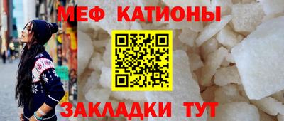 Альфа ПВП Новокубанск