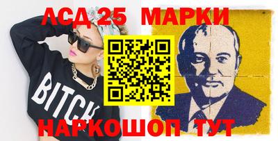круглые Новодвинск