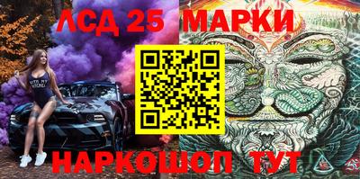 ALPHA-PVP Нальчик