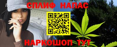ALPHA-PVP Нальчик