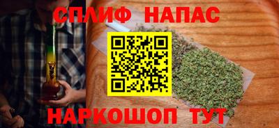ALPHA-PVP Нальчик