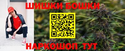 марки lsd Наро-Фоминск