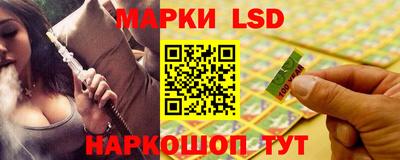 мяу мяу мука Нарткала