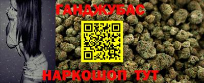 ALPHA-PVP Нальчик