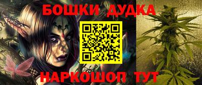 ALPHA-PVP Нальчик