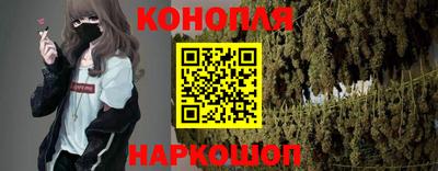 ALPHA-PVP Нальчик