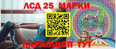 мяу мяу мука Нарткала