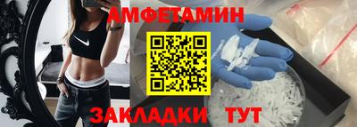 мяу мяу мука Нарткала