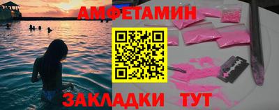 мяу мяу мука Нарткала