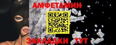 марки lsd Наро-Фоминск