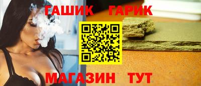 ALPHA-PVP Нальчик