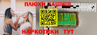 мяу мяу мука Нарткала