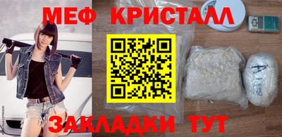 ALPHA-PVP Нальчик